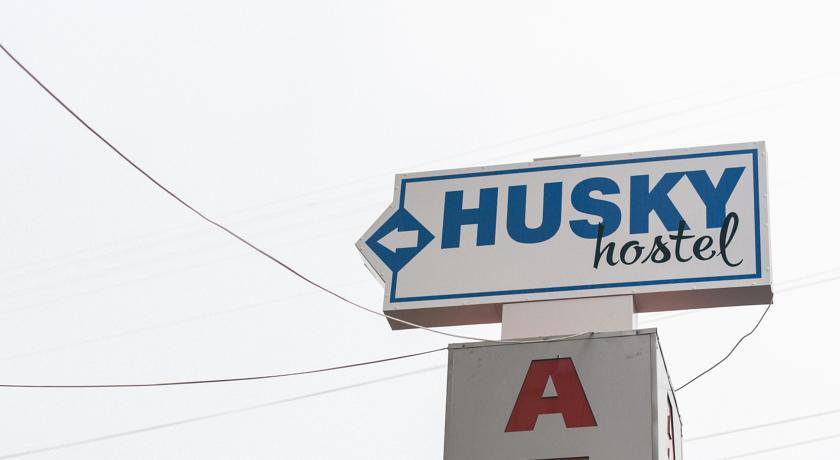 Гостиница Huski Хостел Улан-Удэ
